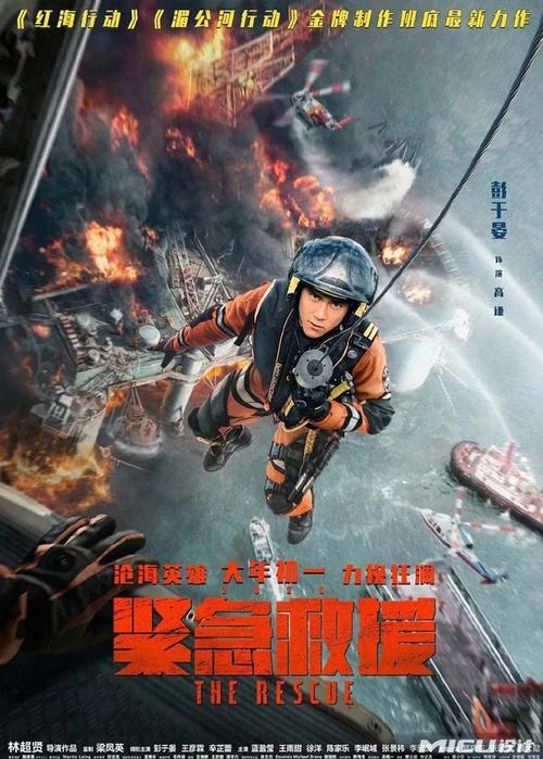 怎么买伯利兹护照